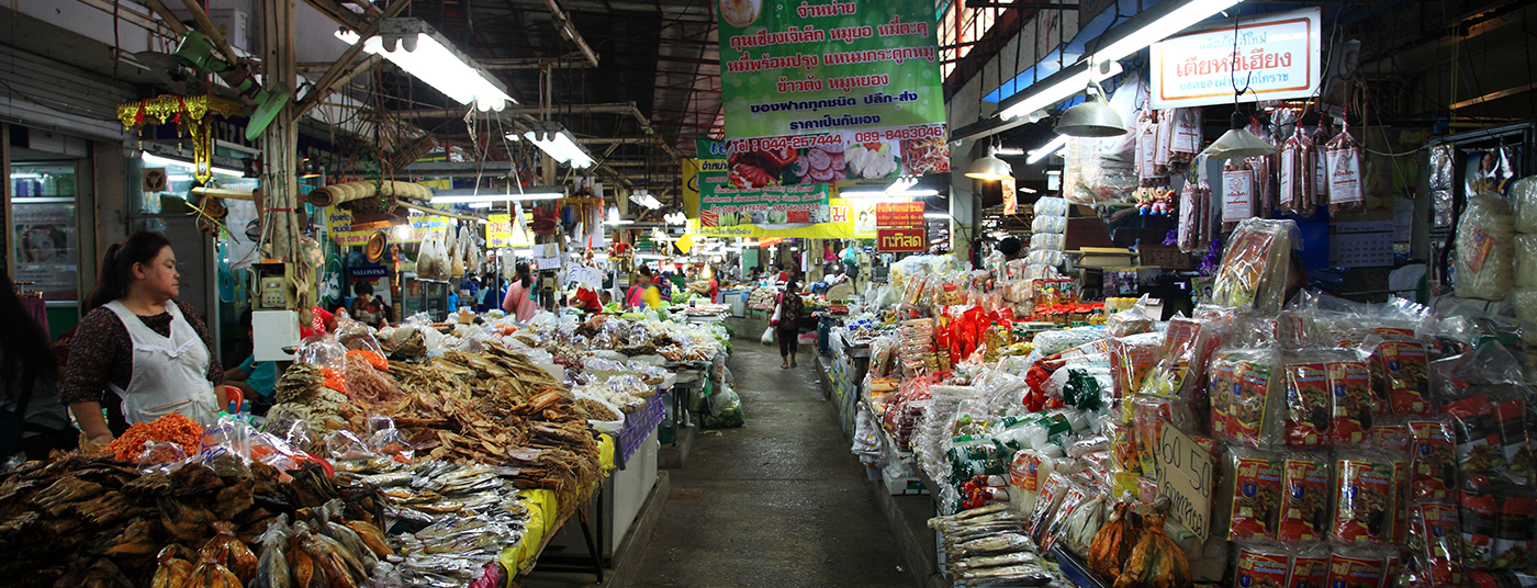 <strong>KHLONG TOEI MARKET</strong> - OUR <strong>FAVOURITE</strong> INGREDIENT SUPPLIER